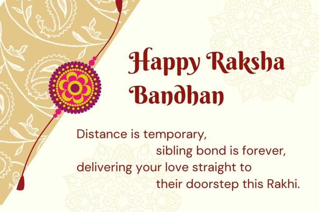 Happy Rakhi 2